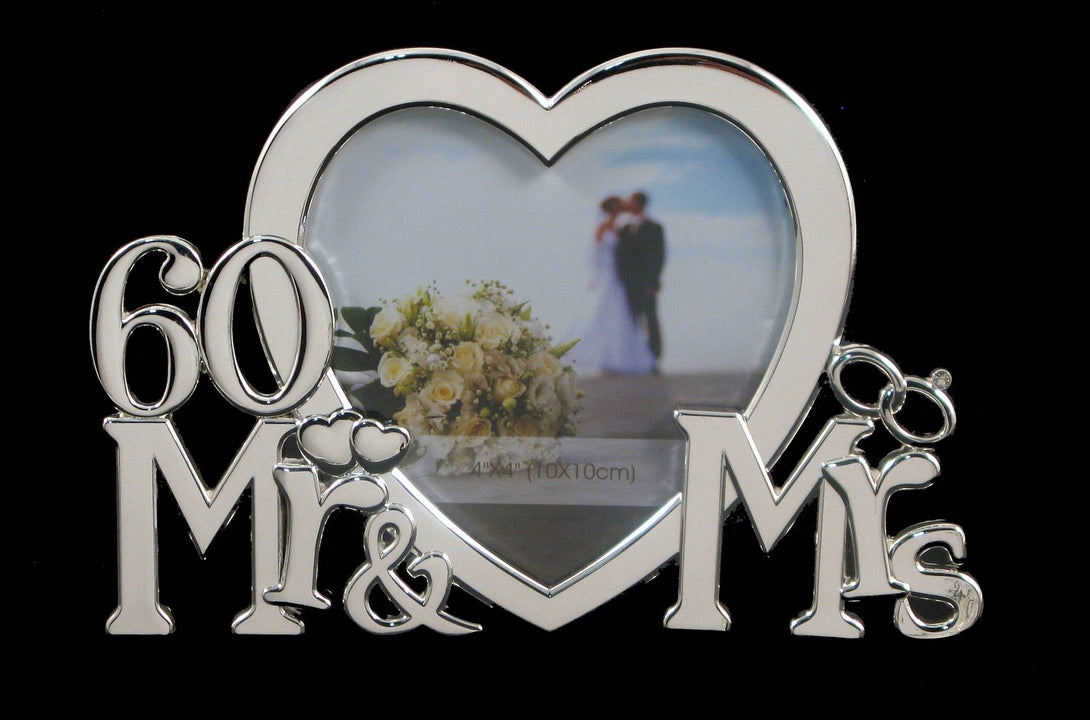 Frame - 60th Anniversary